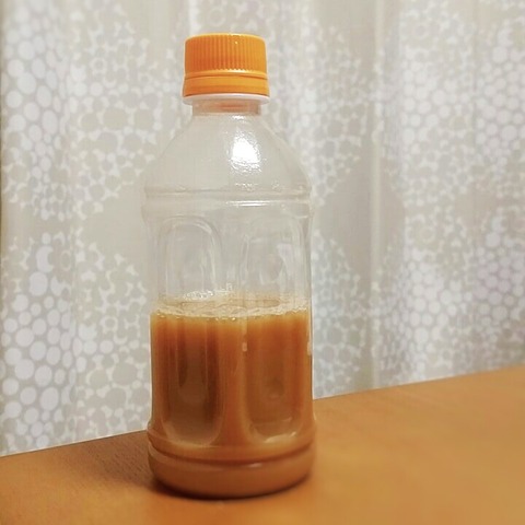伊藤園ほうじ茶ラテ2
