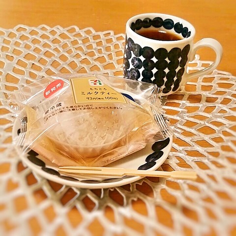 Fotor_151252252219582