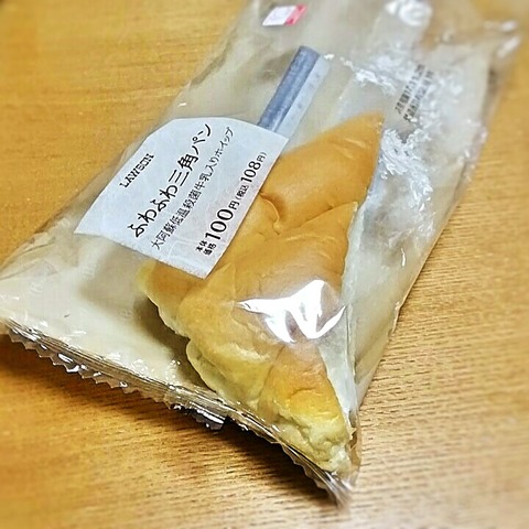 Fotor_151184529834133