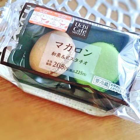 Fotor_150441718825366