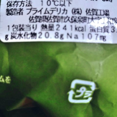 Fotor_149333407343579.jpg
