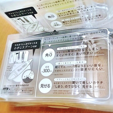 Fotor_150043291647110