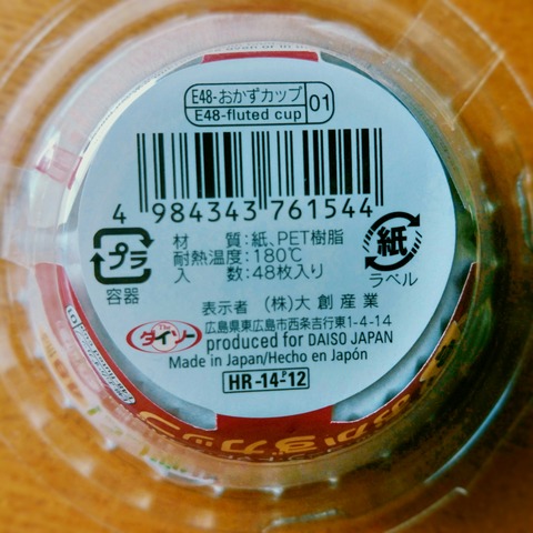 20160831174804981