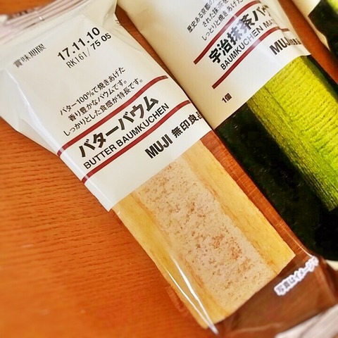 Fotor_15076211166403