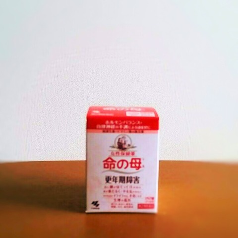 Fotor_149785539106292