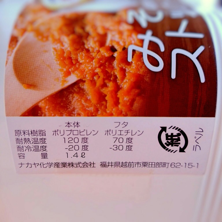 20160818123959449.jpg