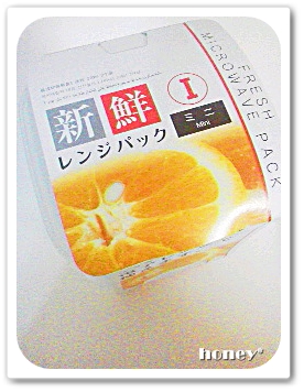 100daiso-renjipack1.jpg