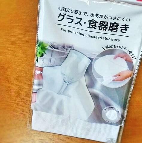 Fotor_150701771314741