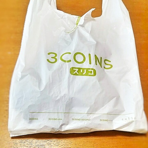 Fotor_151115444014880