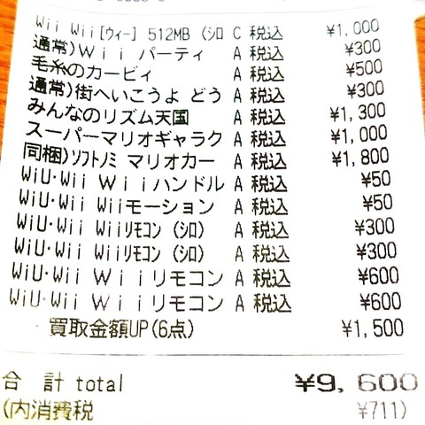 Fotor_15047707537752
