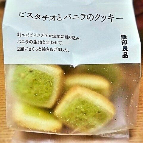 Fotor_150762105389012