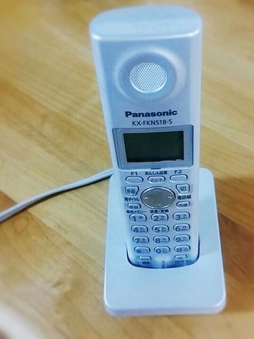 Fotor_150121174327620