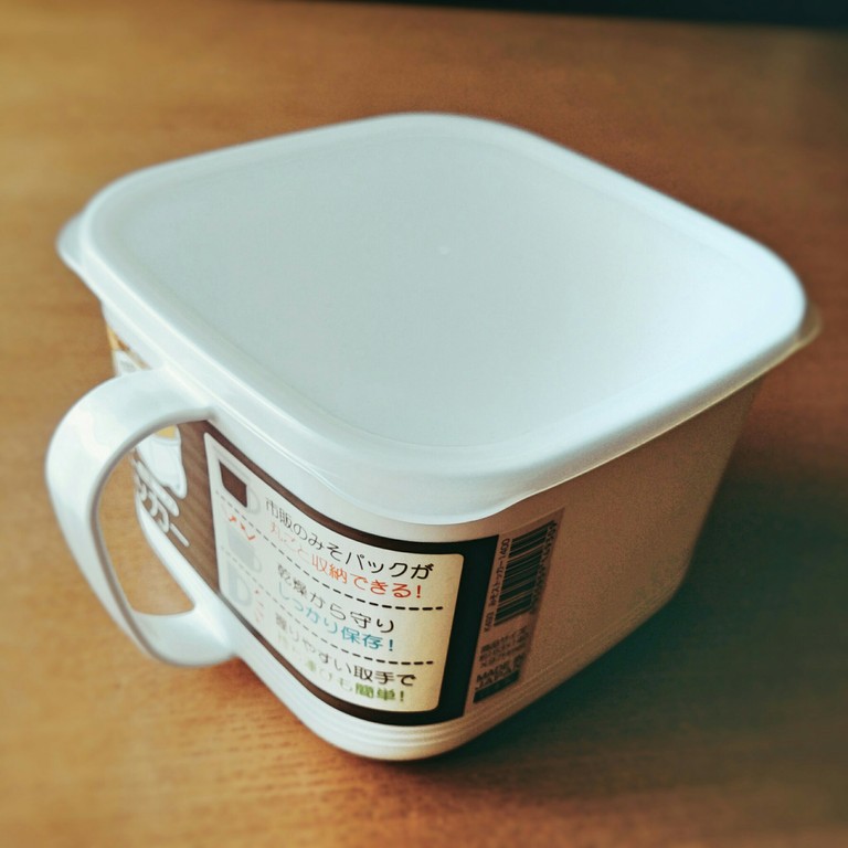 20160818124004475.jpg