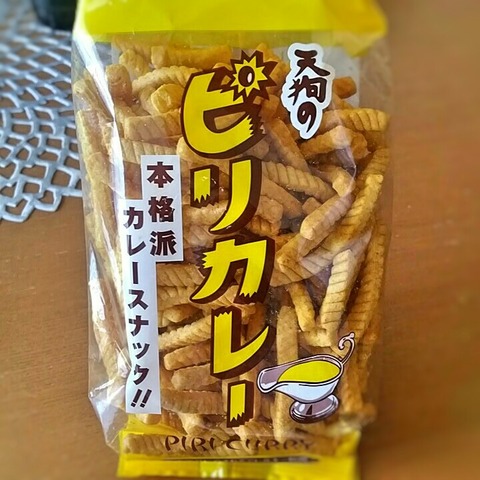 Fotor_150762119501177