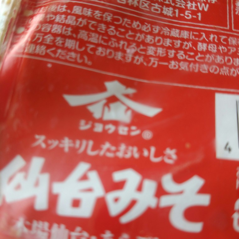 20160818123828674.jpg