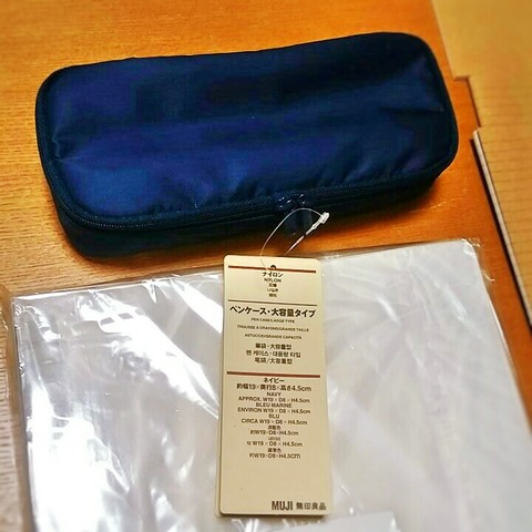 Fotor_150312346206822