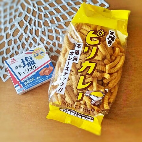 Fotor_150762126315439