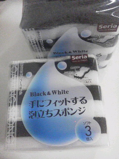 2016011115500000.jpg