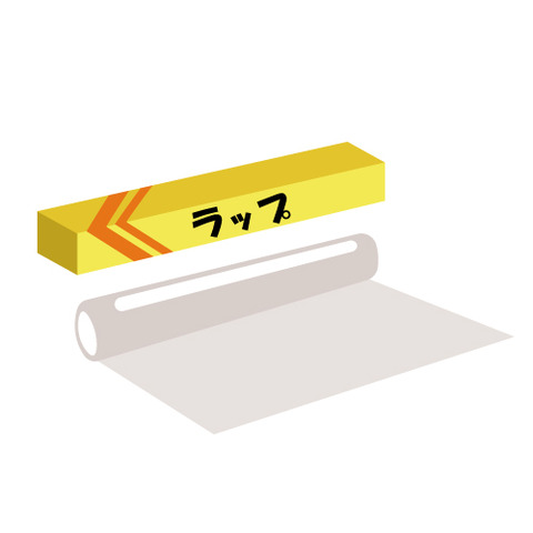ラップ