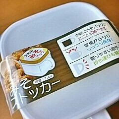 20160818124008239.jpg