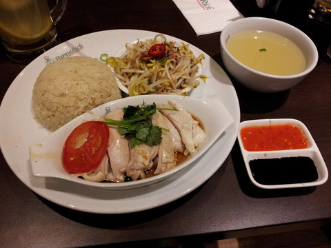 jI5Y2g7McyOwjrE1401966135