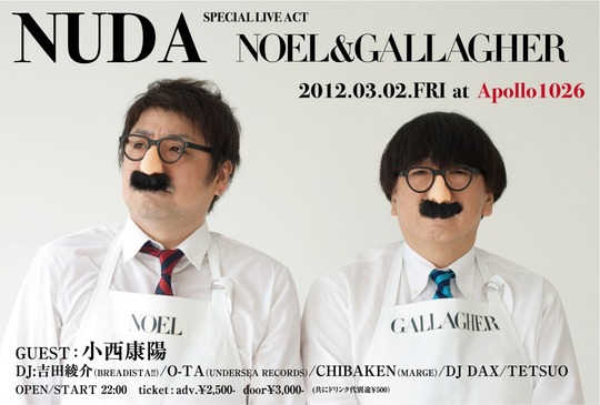 NUDA