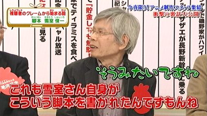 20131128145432
