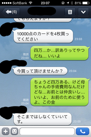 yVpqlHujygmwp8T_19123