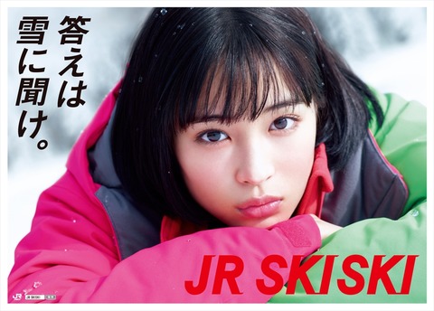 original (1)
