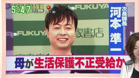20120530_1161473