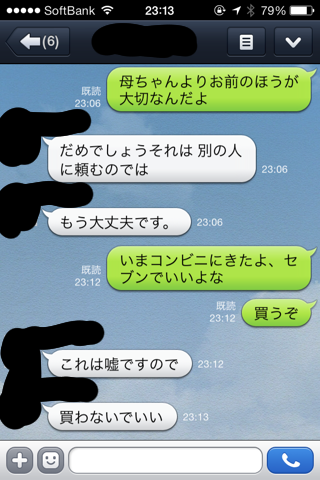4bcbb5fe77db27540ba151bf999edb75_18284