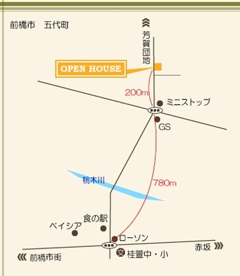 20120211_12open_house