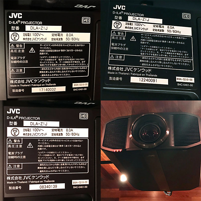 3台目のDLA-Z1と70枚を超えたUHD-BD、そしてJVCの新製品 3台目のDLA-Z1と70枚を超えたUHD-BD、そしてJVCの新製品