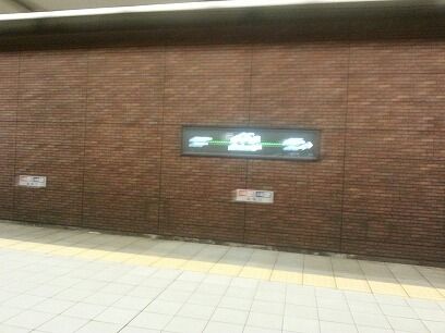 馬車道1