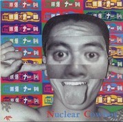 NuclearCowboy