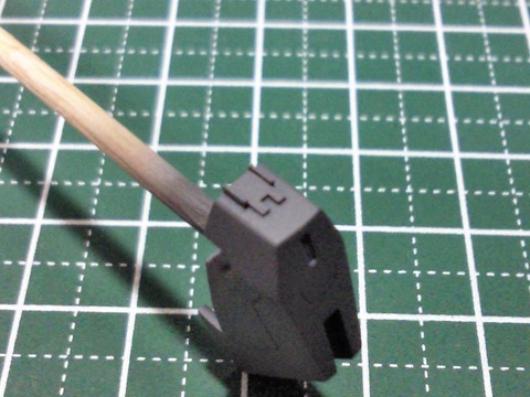 モンテーロ210