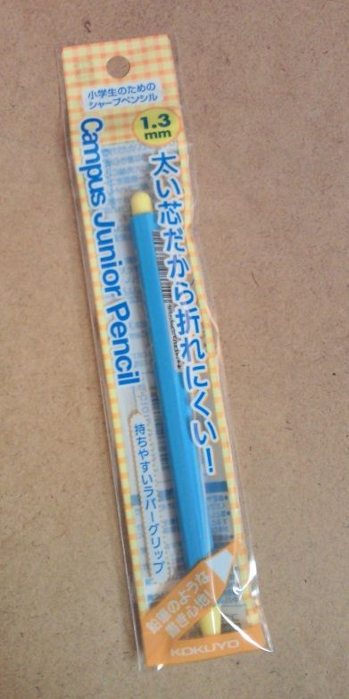 スーパースティック用シャーペンその4