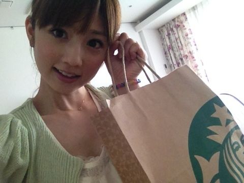 お