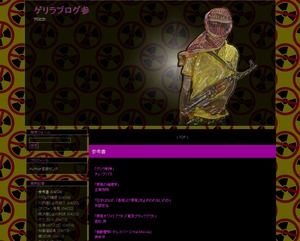 78d36976-s