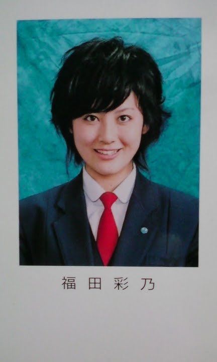 ふくだ1
