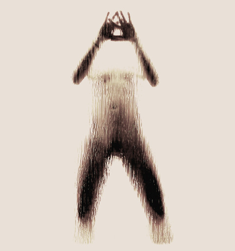はだか