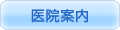 ���Ĥ餮���ʰ屡����