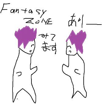 080725