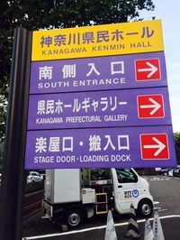 県美展6