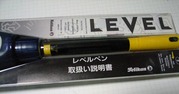 R1088876
