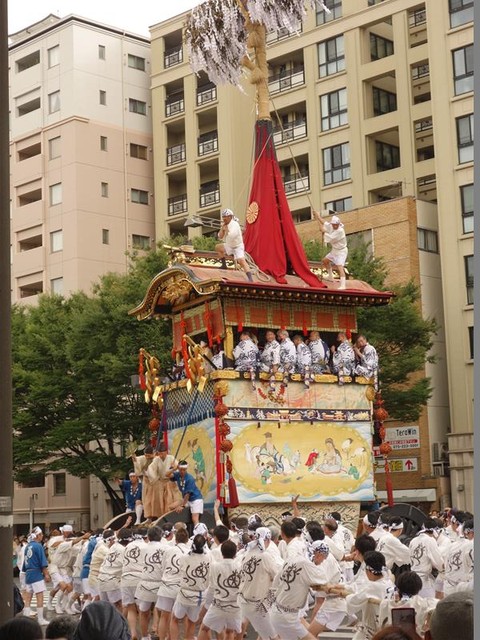 15e9c5e4.jpg (480×640)