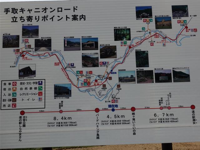 2f3a91ba.jpg (640×480)