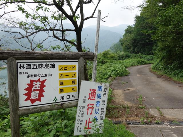 875a9492.jpg (640×480)