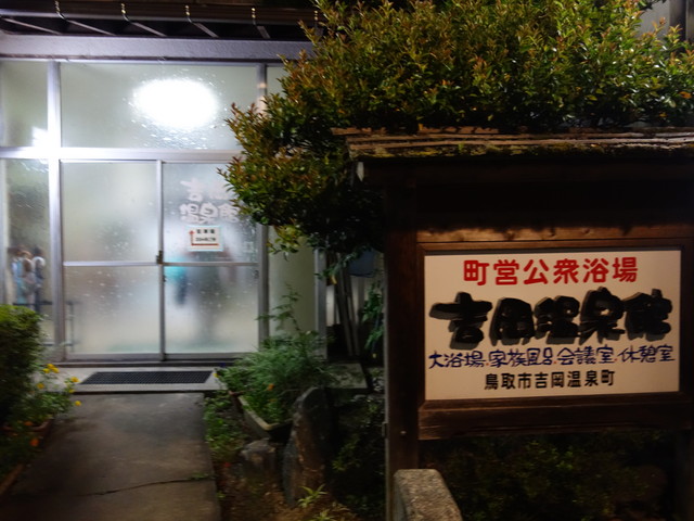 d7765d80.jpg (640×480)