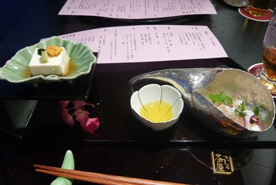 P1100031